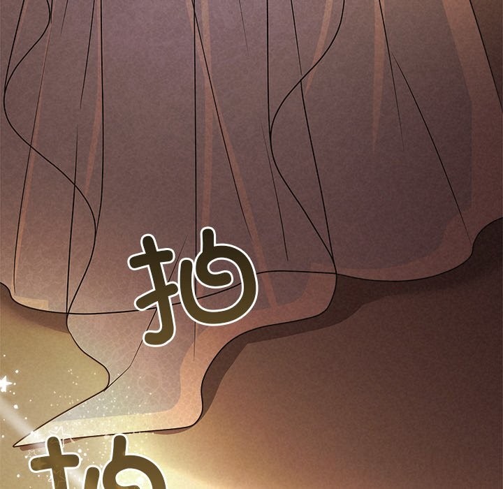 47P - 被吞噬的夜