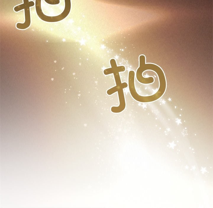 48P - 被吞噬的夜