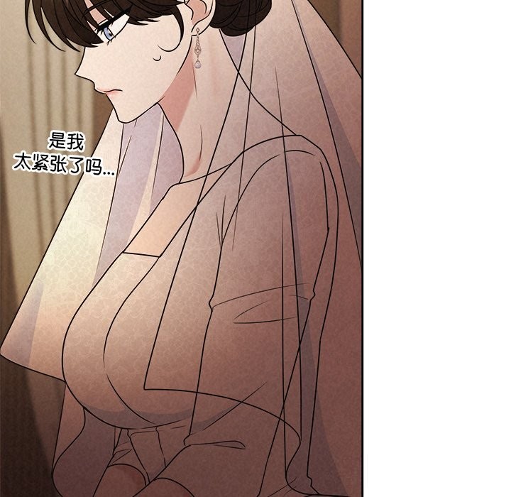 51P - 被吞噬的夜