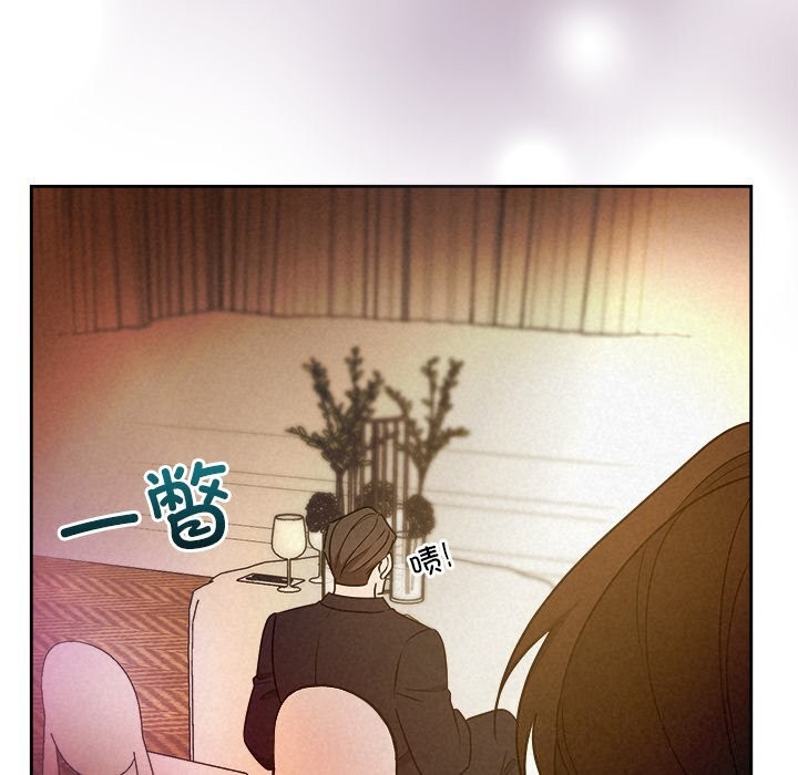 64P - 被吞噬的夜