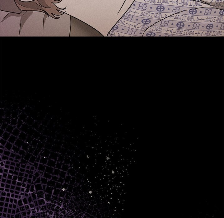 76P - 被吞噬的夜