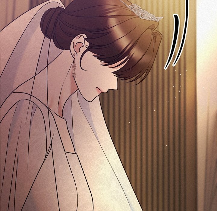 82P - 被吞噬的夜