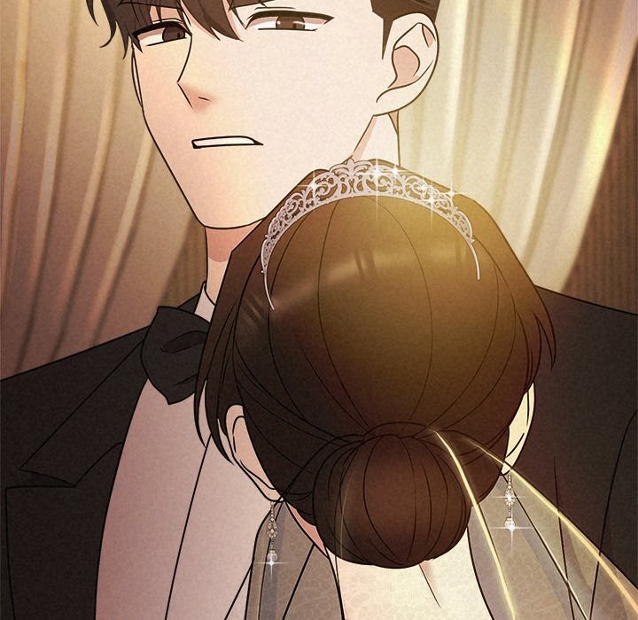 97P - 被吞噬的夜