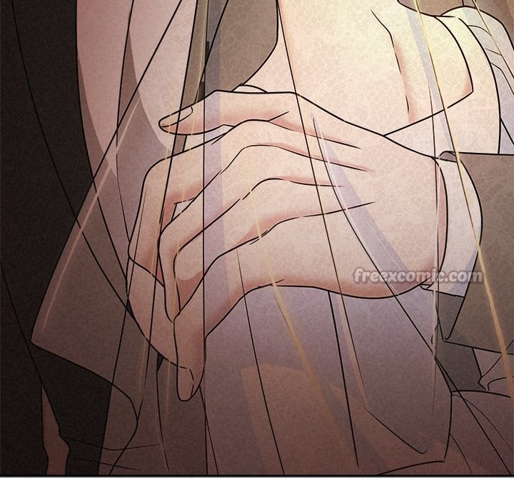 98P - 被吞噬的夜