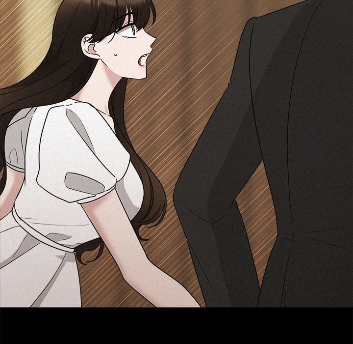 121P - 被吞噬的夜