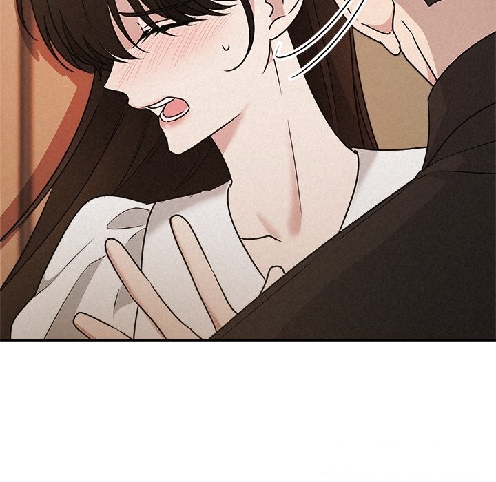 156P - 被吞噬的夜