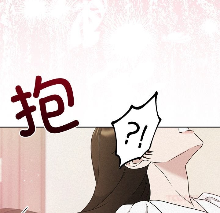 184P - 被吞噬的夜