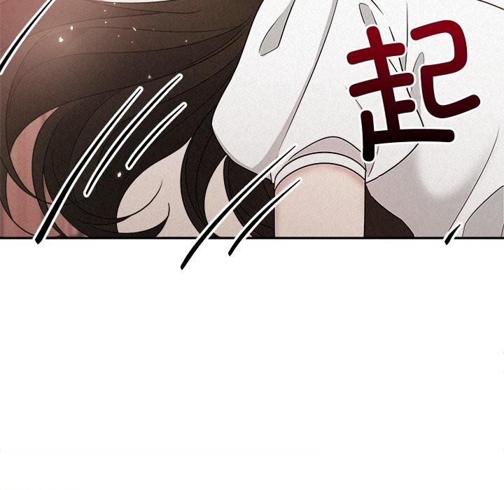 185P - 被吞噬的夜