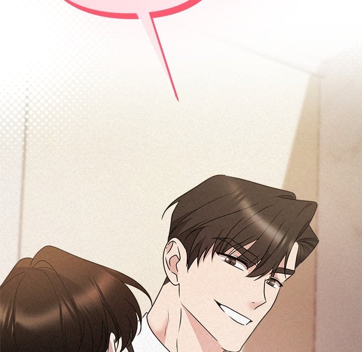 197P - 被吞噬的夜