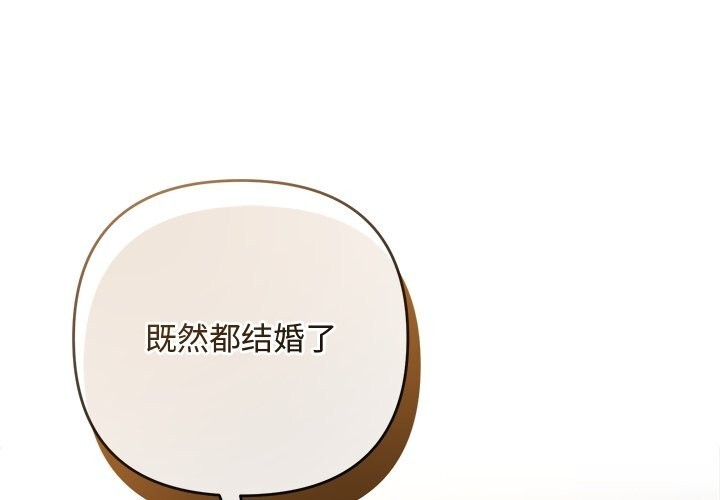 1P - 被吞噬的夜