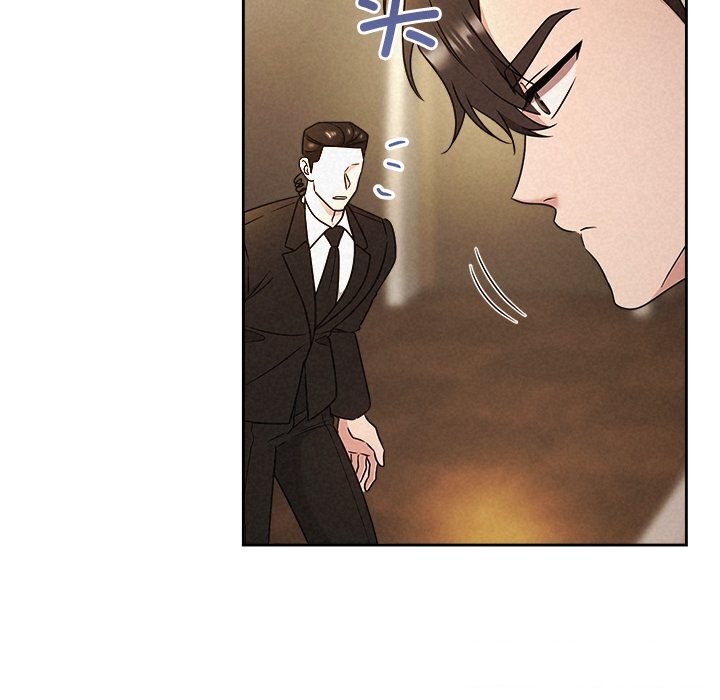 20P - 被吞噬的夜