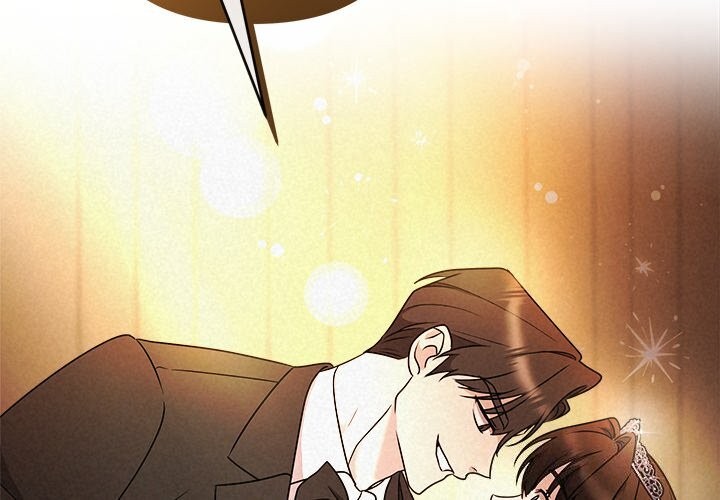 2P - 被吞噬的夜