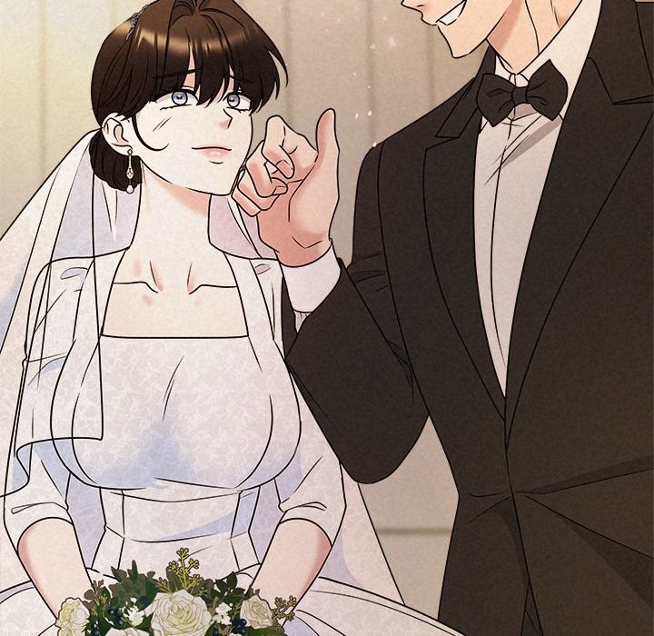 46P - 被吞噬的夜