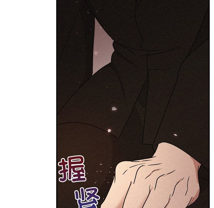 55P - 被吞噬的夜