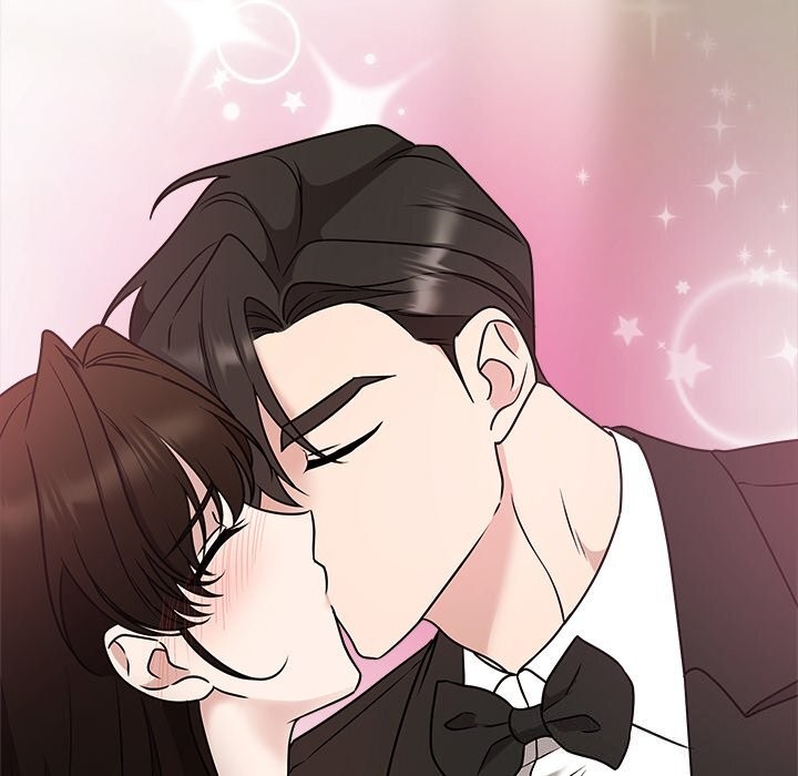 95P - 被吞噬的夜