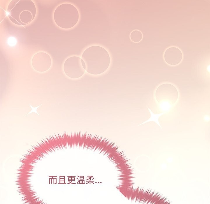 108P - 被吞噬的夜