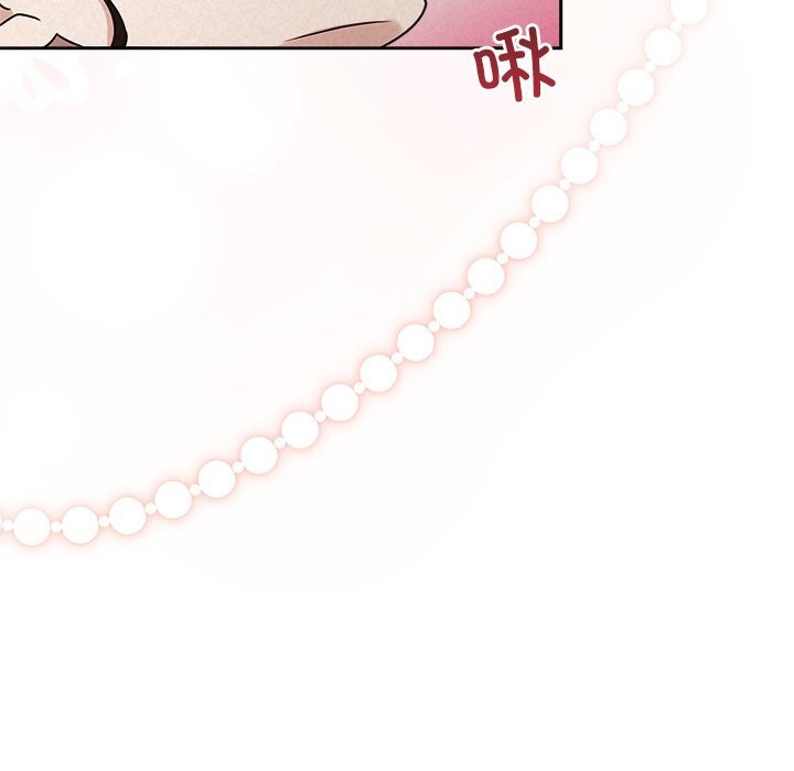 117P - 被吞噬的夜