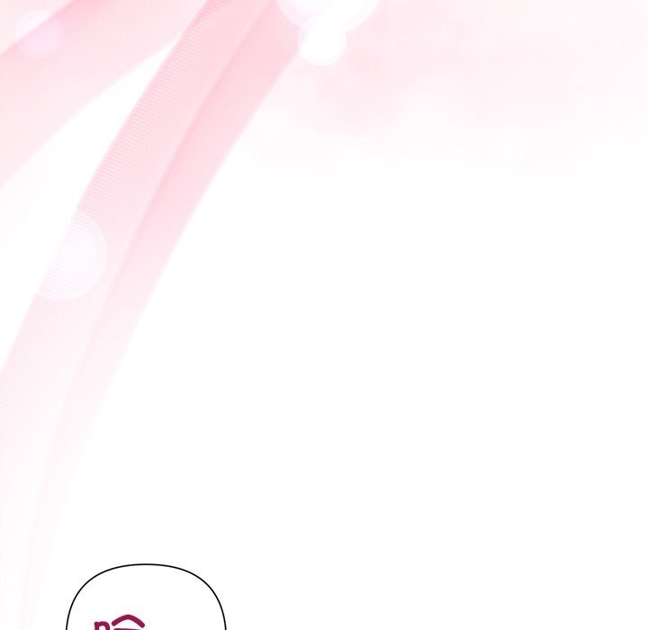 146P - 被吞噬的夜