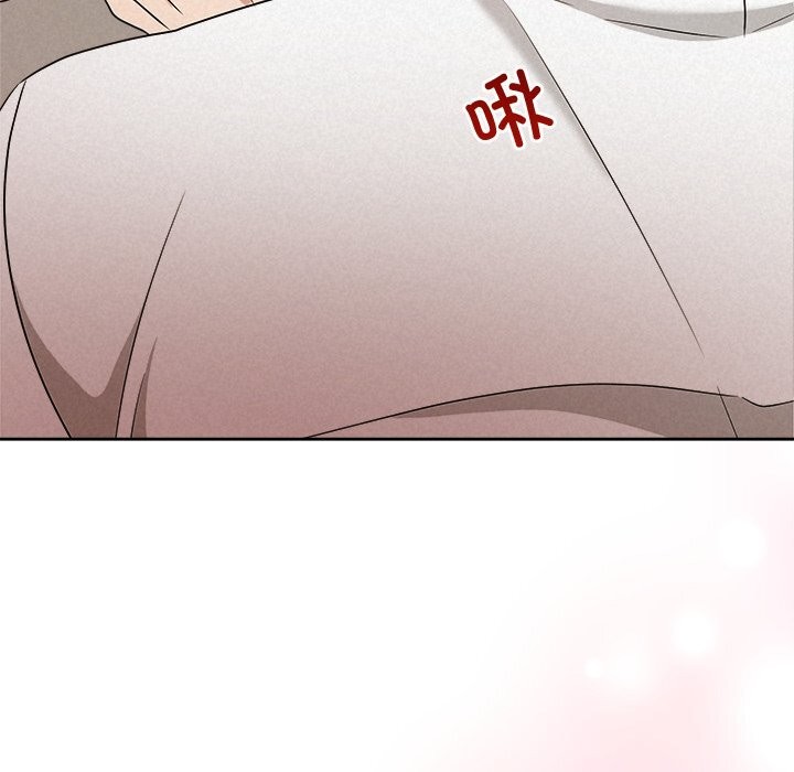 149P - 被吞噬的夜