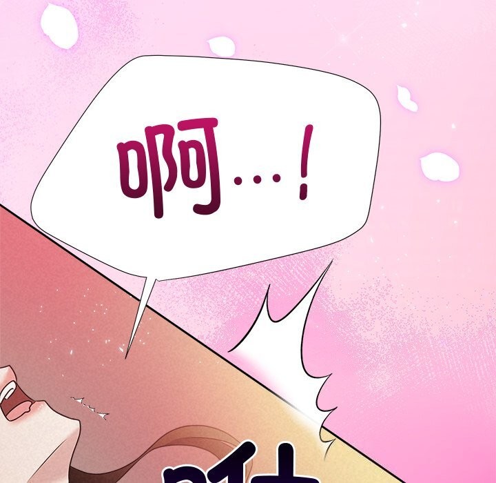 155P - 被吞噬的夜