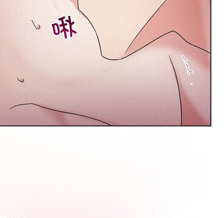 159P - 被吞噬的夜