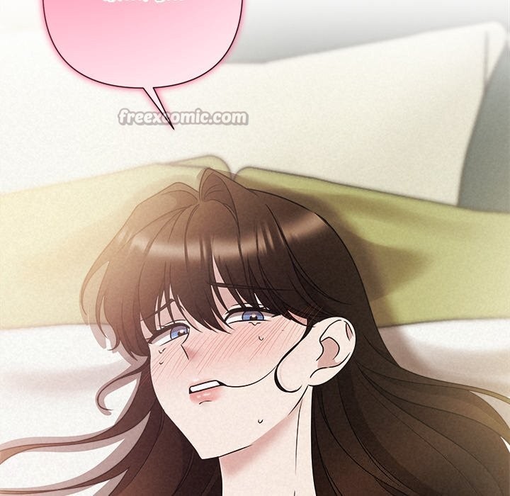 168P - 被吞噬的夜