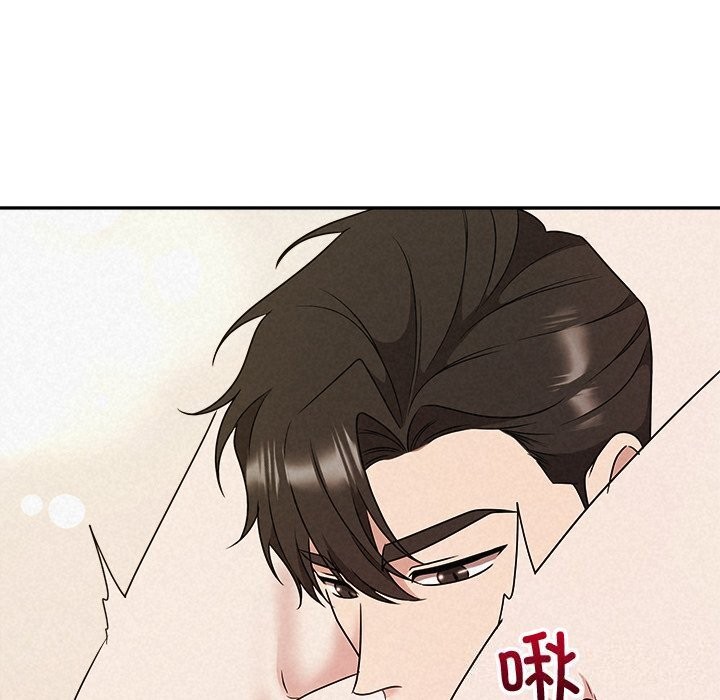 186P - 被吞噬的夜