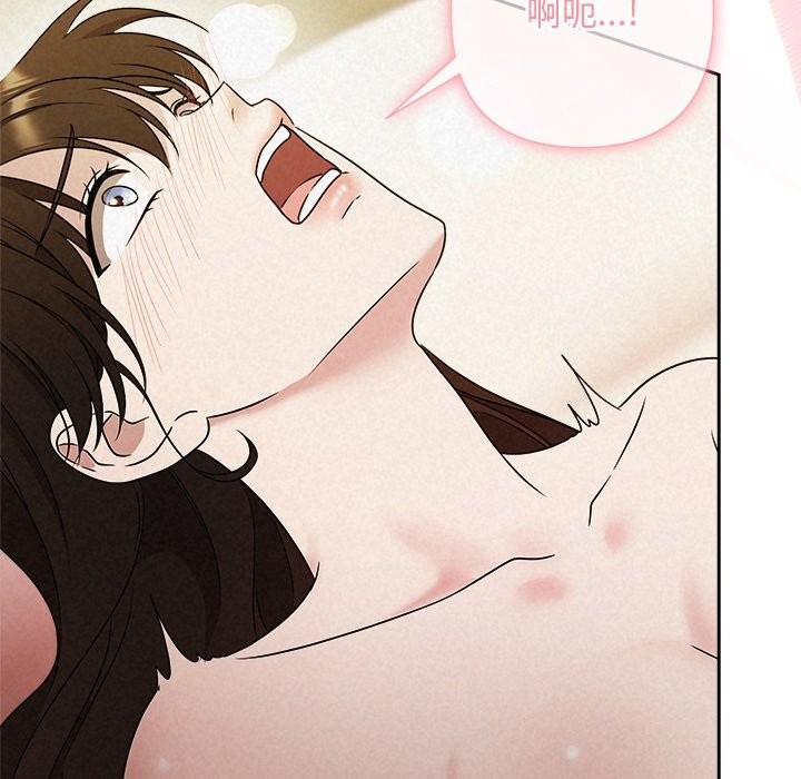 189P - 被吞噬的夜