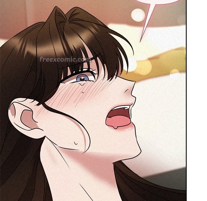 196P - 被吞噬的夜