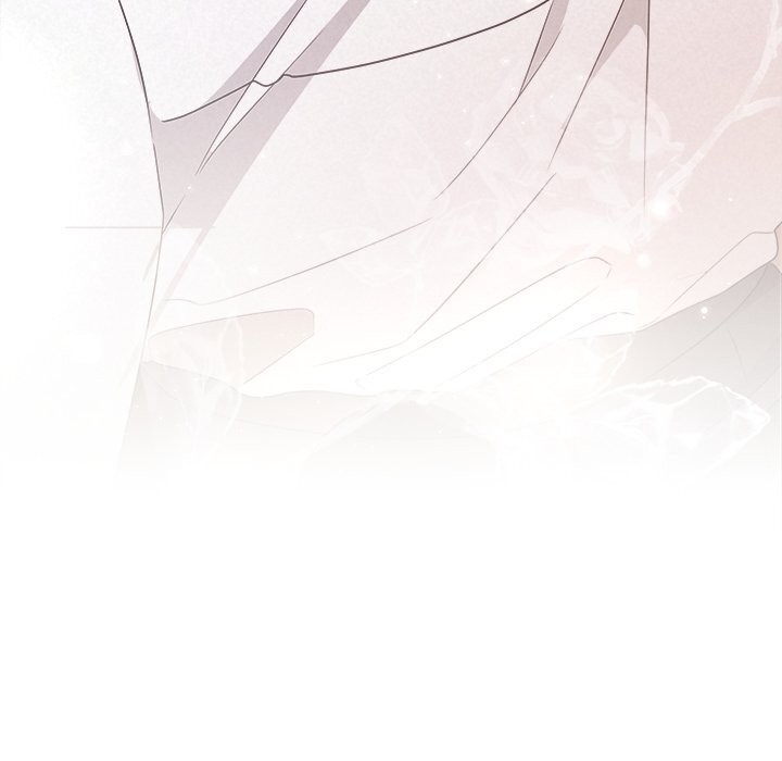 210P - 被吞噬的夜