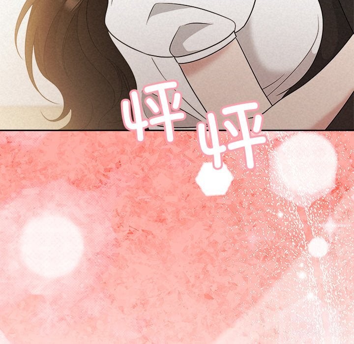 22P - 被吞噬的夜