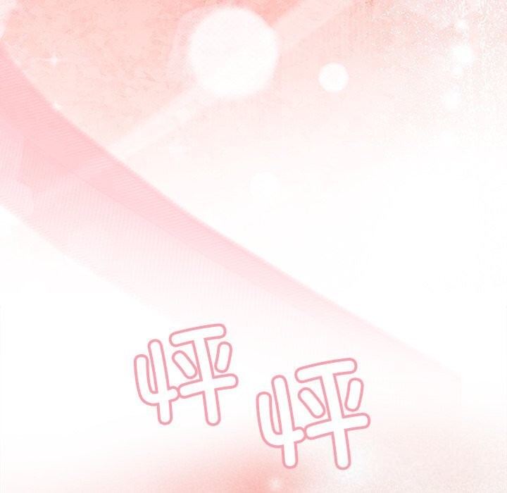 23P - 被吞噬的夜