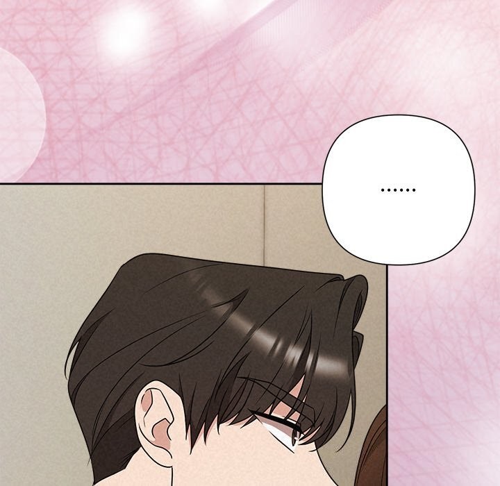 52P - 被吞噬的夜