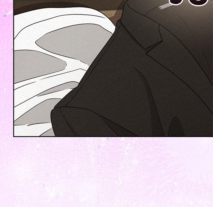 75P - 被吞噬的夜