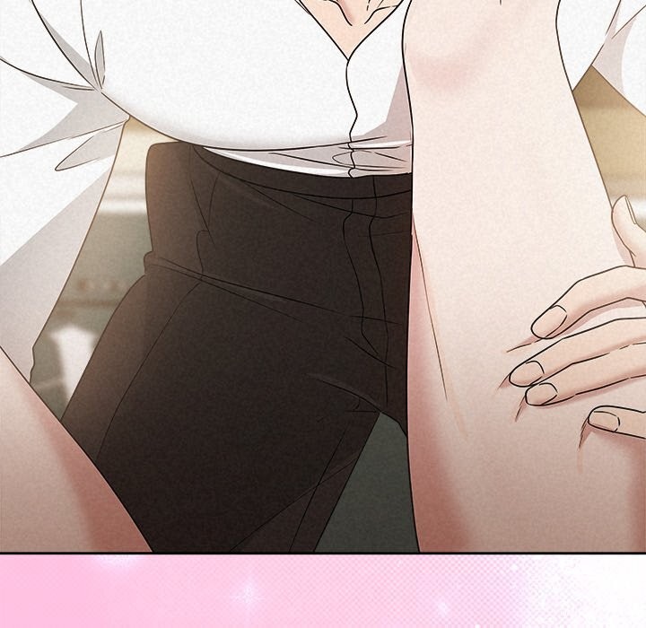 88P - 被吞噬的夜