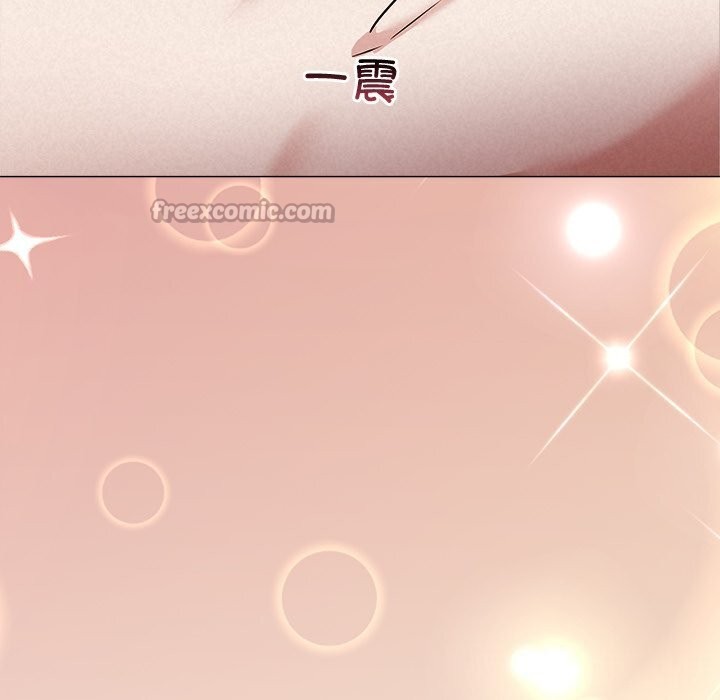 98P - 被吞噬的夜