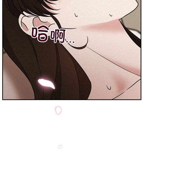 100P - 被吞噬的夜