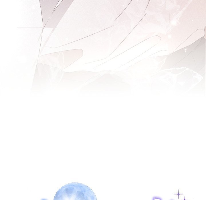 11P - 被吞噬的夜