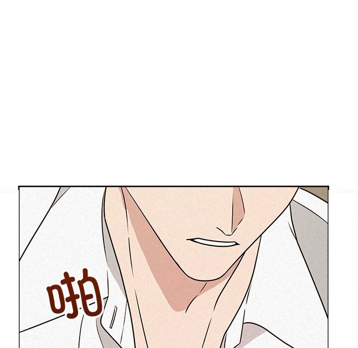 127P - 被吞噬的夜