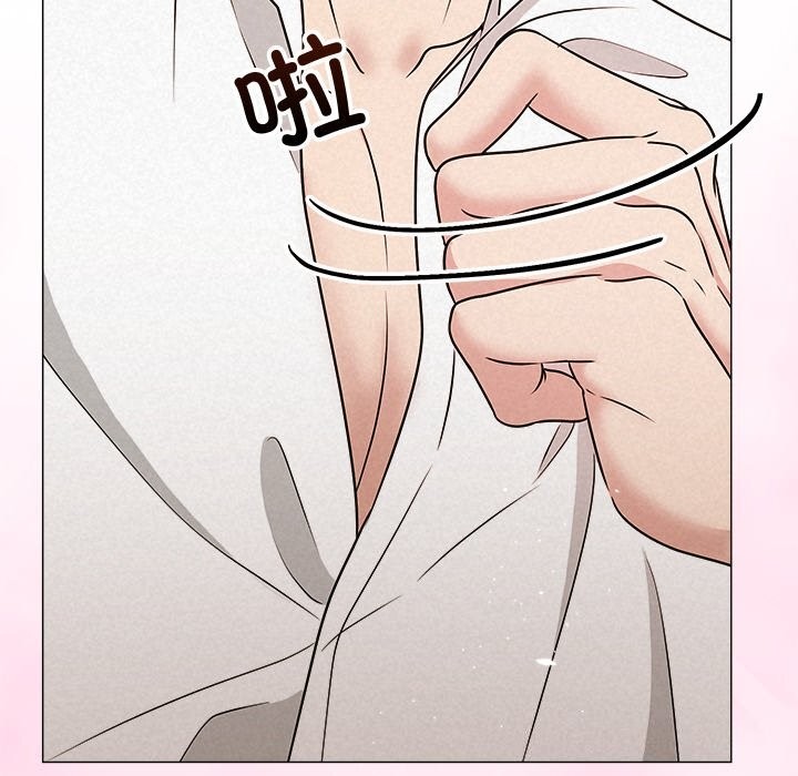 128P - 被吞噬的夜