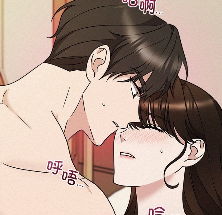 169P - 被吞噬的夜