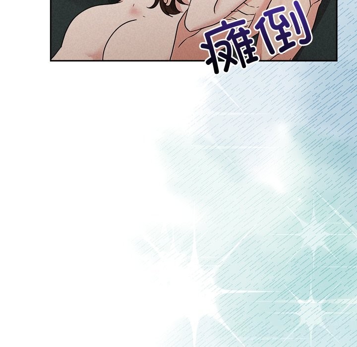 177P - 被吞噬的夜