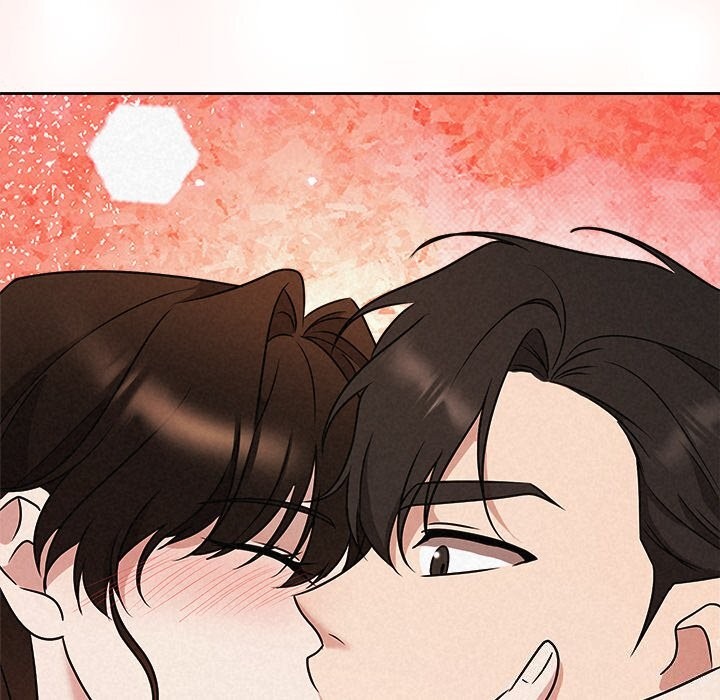 202P - 被吞噬的夜