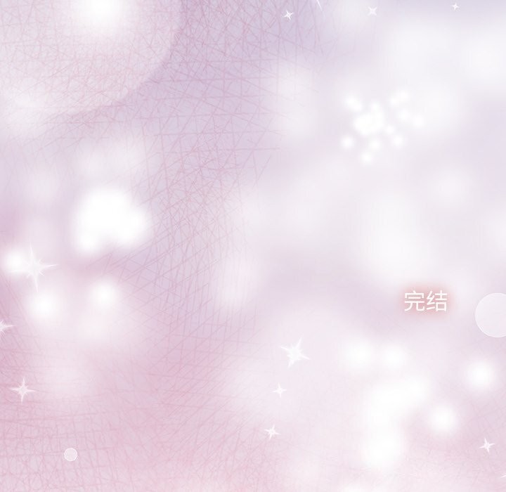 209P - 被吞噬的夜