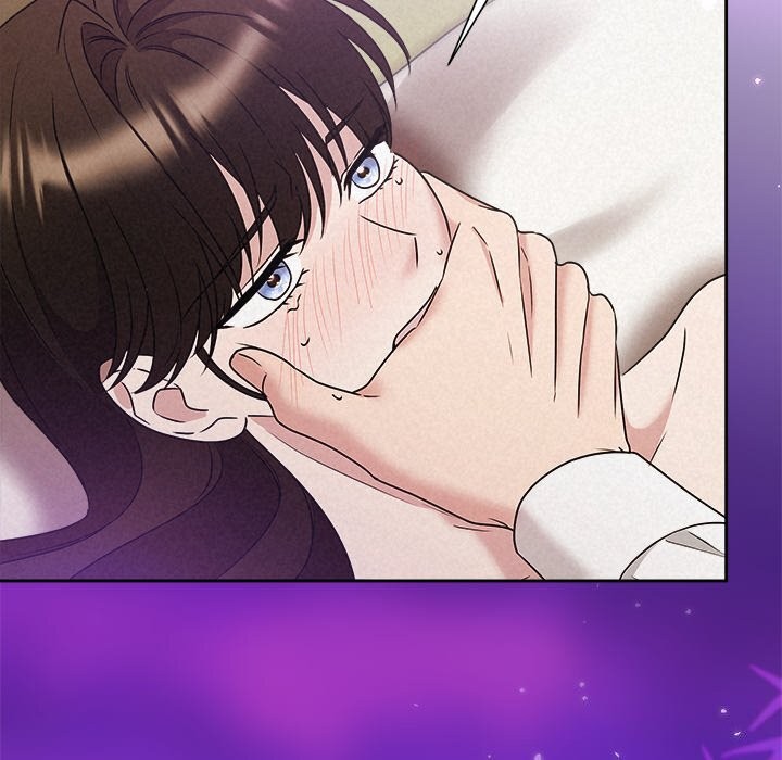 24P - 被吞噬的夜