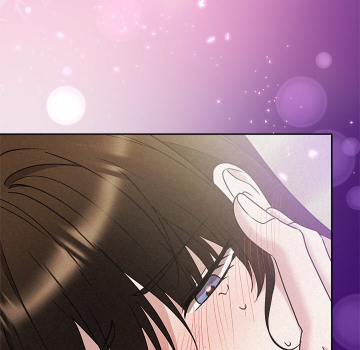 26P - 被吞噬的夜