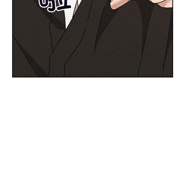 31P - 被吞噬的夜