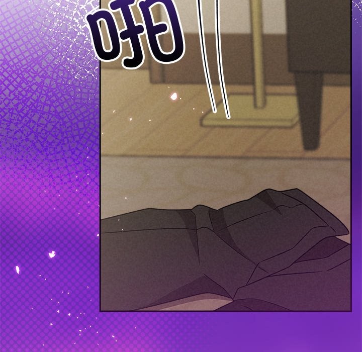 33P - 被吞噬的夜