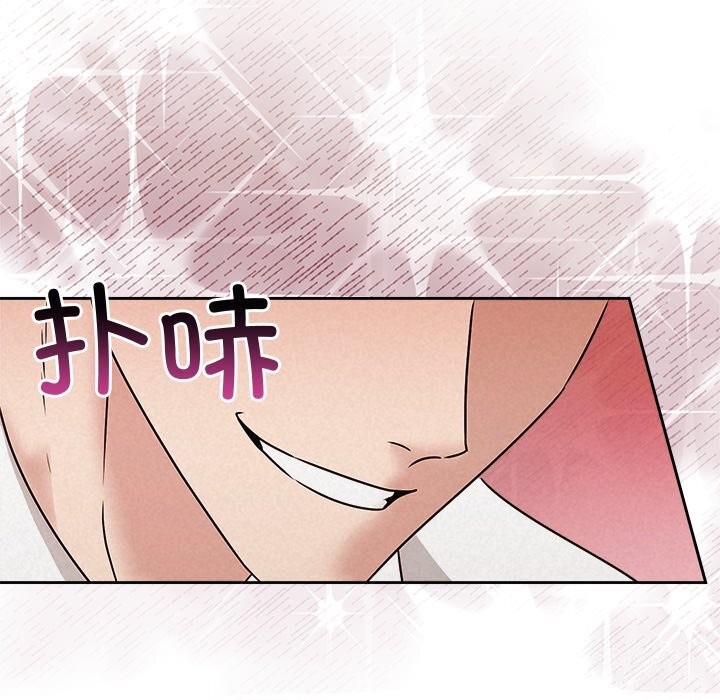 55P - 被吞噬的夜