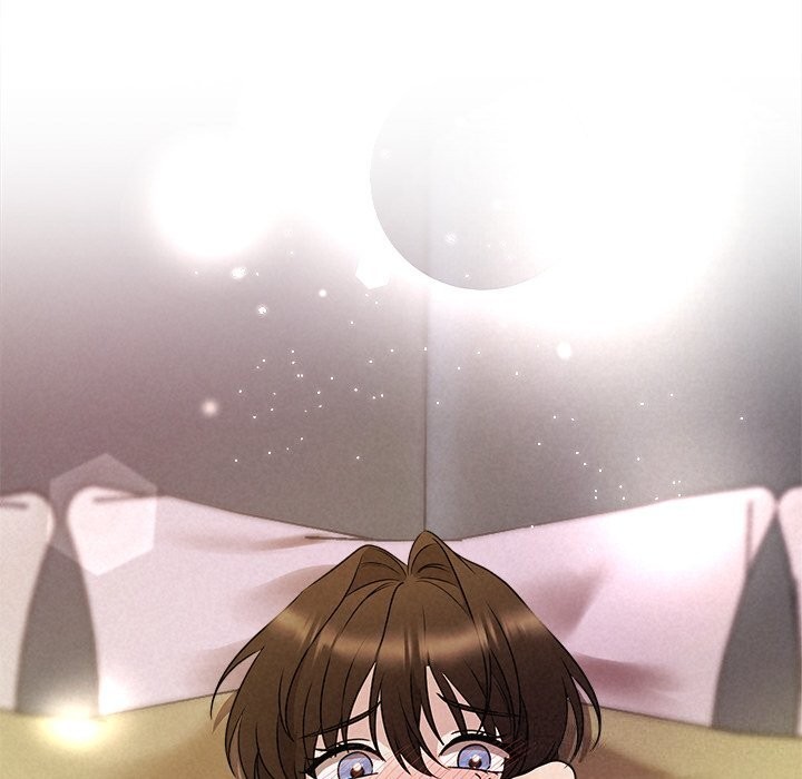 8P - 被吞噬的夜